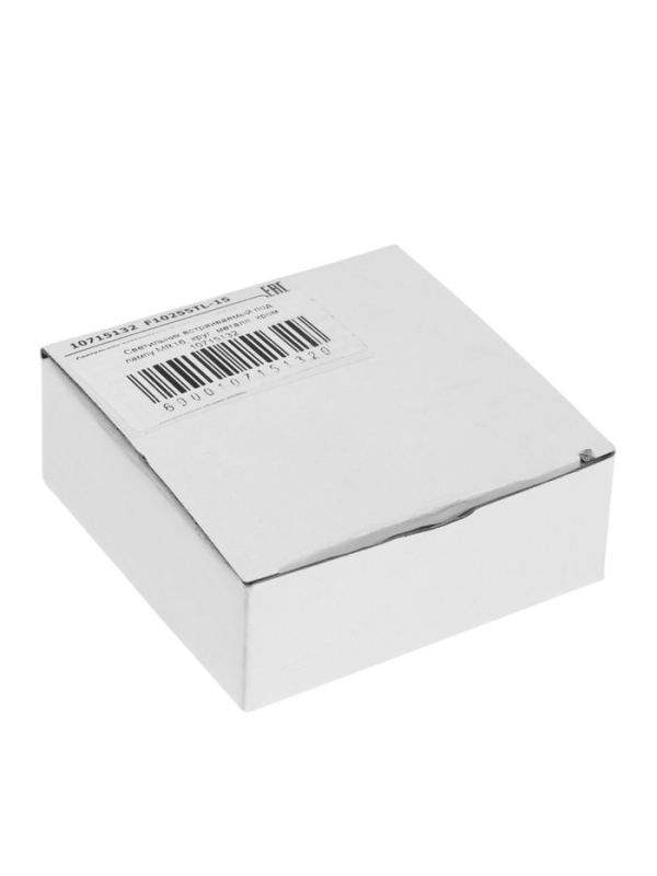 Светильник встраиваемый под лампу MR16, круг, металл, хром