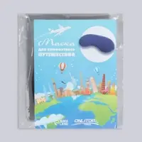 Маска для сна, двойная резинка, 18&times;8.5 см, МИКС