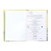 Винни-Пух Милн А. 64177