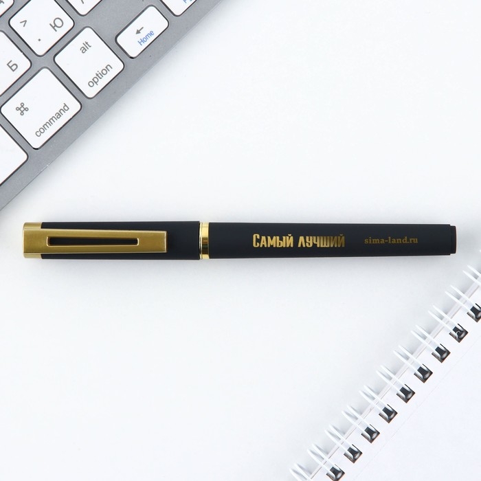 Ручка шариковая, пластик &laquo;Лучшему папе&raquo;