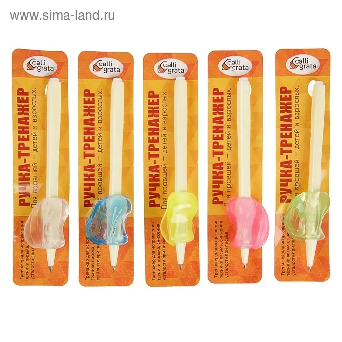 Ручка обучающая, тренажёр для исправления техники письма &laquo;Макси&raquo; МИКС