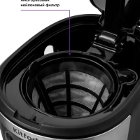 Кофеварка капельная электрическая 700 Вт - 0.7 л КТ-738