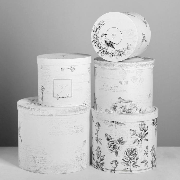 Набор коробок 5 в 1, упаковка подарочная, &laquo;Шебби&raquo;, 13 х 14‒19.5 х 22 см