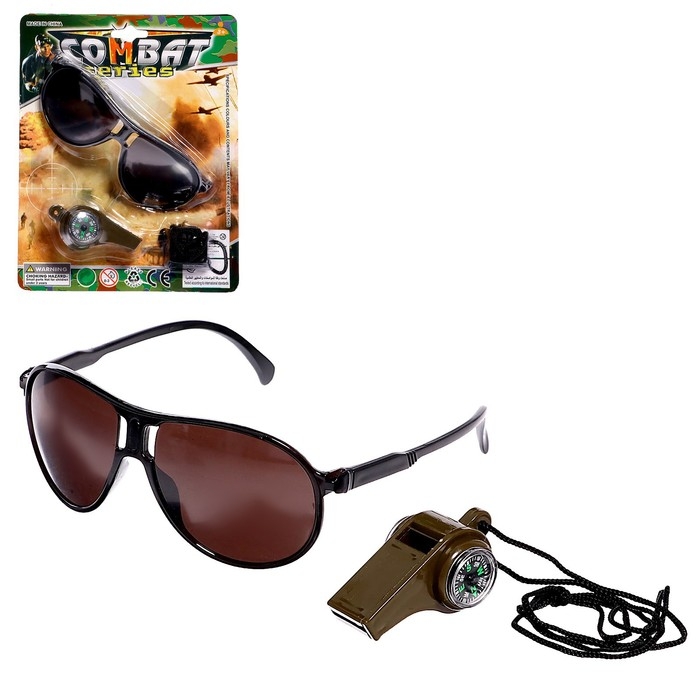 Набор военного &laquo;Сержант&raquo;, 2 предмета