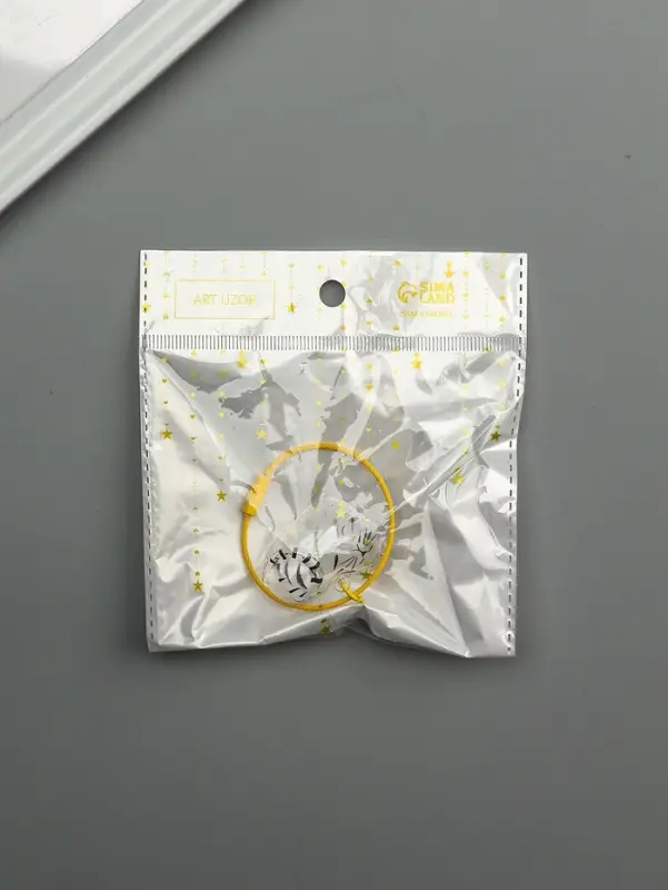 Брелок для шерсти кошачьей на тросе для ключей, рюкзака &laquo;Полосатый котик спит&raquo;, капсула с секретом, трос d=5.2 см 2.5&times;3.8&times;3 см