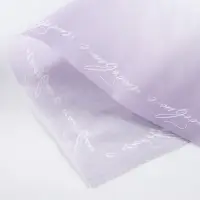 Пергамент для цветов &laquo;С любовью&raquo;, 50 х 70 см