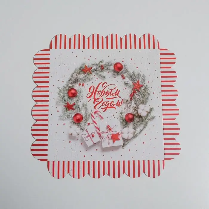 Коробка для кондитерских изделий с пластиковой крышкой &laquo;С Новым годом!&raquo;, 21 х 21 х 3 см