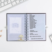 Анкета на замочке, в твердой обложке А6, 40 листов &laquo;ВСЕ ОБО МНЕ&raquo;