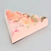 Коробка для печенья, &laquo;Самой красивой&raquo;, 18&times;18&times;4 см