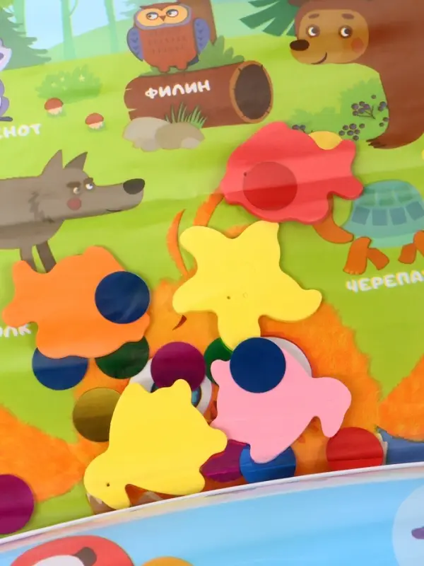 Развивающий водный коврик &laquo;Животные&raquo;, 80x50 см, ЦЫП-ЦЫП