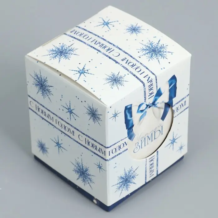 Бонбоньерка новогодняя &laquo;Уютной зимы&raquo;, 6 х 7 х 6 см