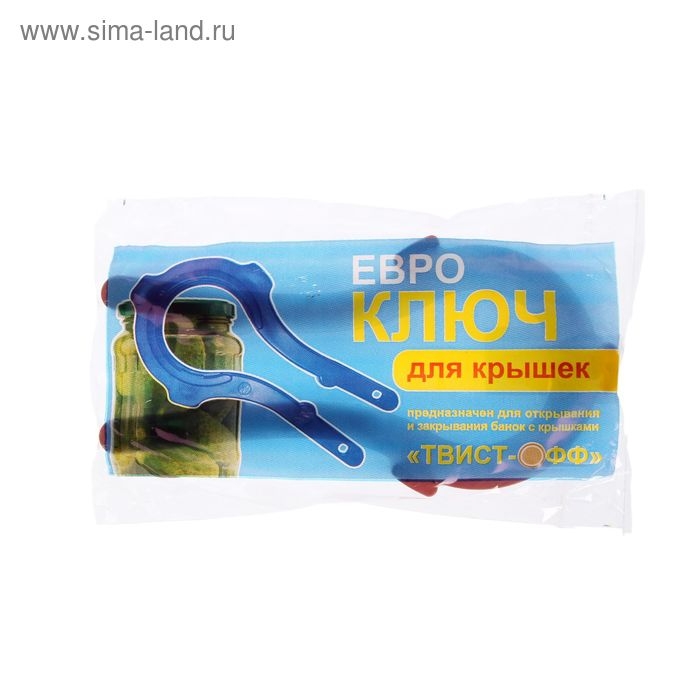 Ключ для крышек ТО, микс