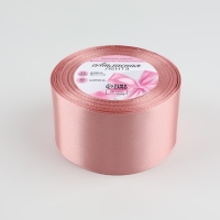 Лента атласная, 50 мм &times; 23 &plusmn; 1 м, цвет розовое золото №146