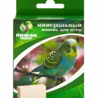 Минеральный камень "Пижон" для птиц, блок, 80 г