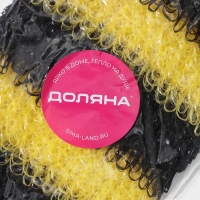 Мочалка для тела Доляна &laquo;Пчёлка&raquo;, 12&times;45 см