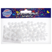 Фигурка для поделок и декора &laquo;Шар&raquo;, набор 55 шт., размер 1 шт: 0,5 &mdash; 1 см, цвет белый