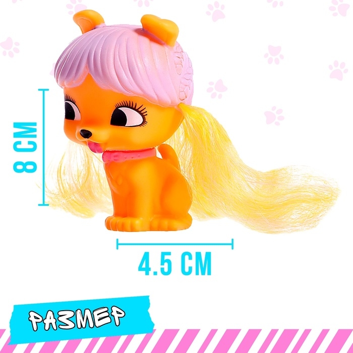 Питомец &laquo;Кошечка&raquo; с аксессуарами, МИКС