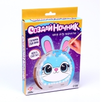 Набор для творчества &laquo;Новогодний ночник из дерева&raquo;, Заяц