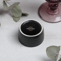 Соусник фарфоровый Magistro "Pietra lunare", 6,8&times;3,7 см, цвет чёрный