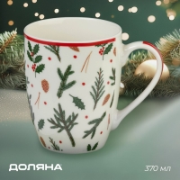 Новогодняя кружка Доляна &laquo;Новогодний лес&raquo;, 370 мл, 12&times;8,5&times;10,5 см, цвет белый