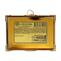 Конфеты шоколадные "Стать богатым", в сундуке, 140 г, Новый год