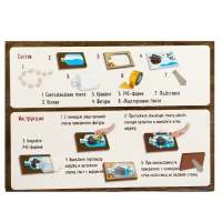 Набор для творчества &laquo;Ночник своими руками&raquo;, сокровища морей