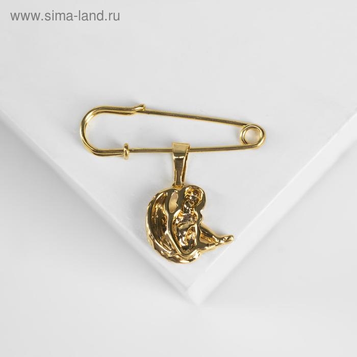 Булавка-оберег с подвеской &laquo;Ангел&raquo; 3,5 см, цвет золото