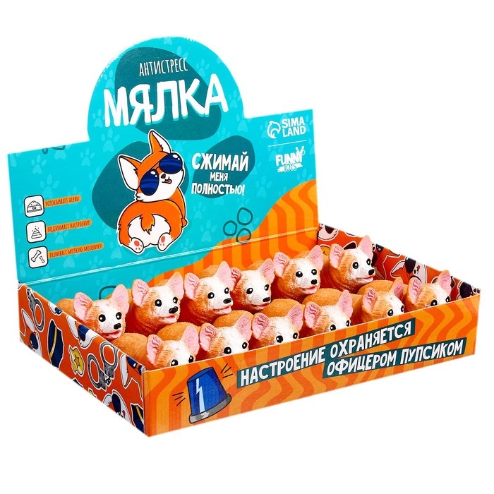 Антистресс сквиш мялка &laquo;Корги&raquo;, с песком, в шоубоксе, тянучка