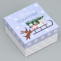 Набор подарочных коробк 6 в 1 &laquo;С Новым годом&raquo;, 10 х 10 х 6 &ndash; 20 х 20 х 11 см, Новый год