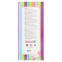 Кукла &laquo;Пожарный&raquo;, 30 см