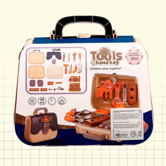 Игровой модуль в чемодане &laquo;Мастерская&raquo;, 25 предметов