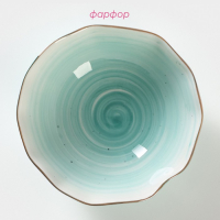 Салатник фарфоровый Доляна &laquo;Млечный путь&raquo;, 400 мл, d=13,5 см, цвет бирюзовый