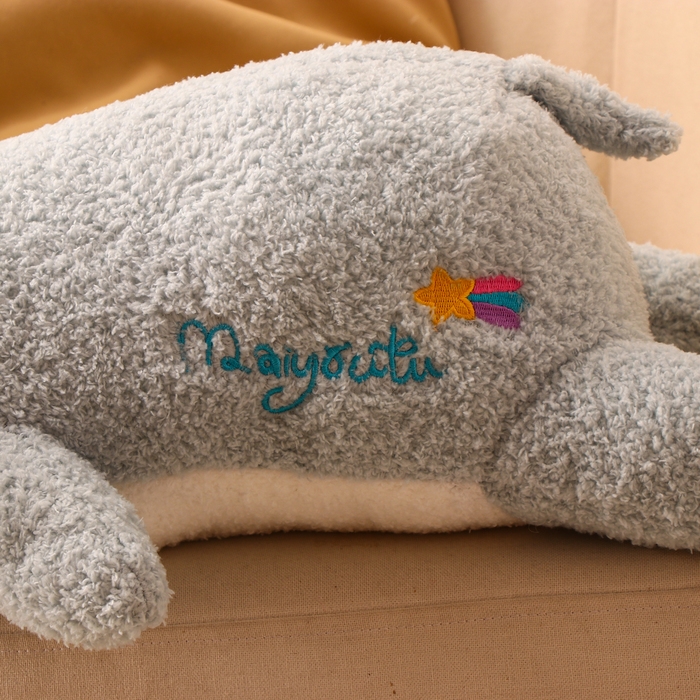 Мягкая игрушка &laquo;Слон&raquo;, 65 см