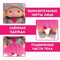 Пупс коллекционный &laquo;Крошики: Китти&raquo;, в костюме кошечки, 19 см