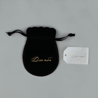 Мешок замшевый  &laquo;Для тебя&raquo;, черный, тиснение, 9 &times; 12 см