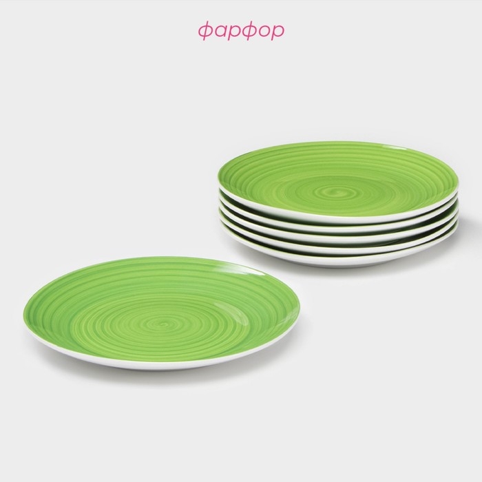 Набор фарфоровых тарелок Доляна &laquo;Палитра&raquo;, 6 предметов: d=19 см, цвет зелёный