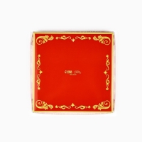 Коробка под 16 конфет с ячейками &laquo;Волшебный праздник&raquo;, 19 х 19 х 3 см