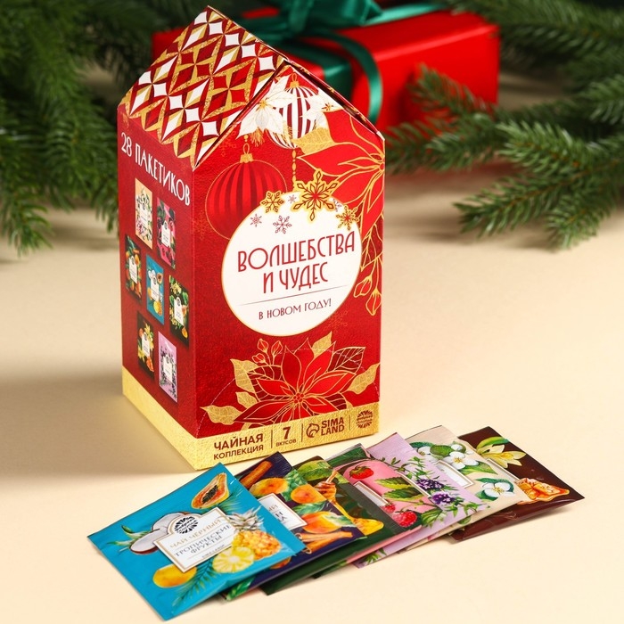 Новый год! Чайный домик &laquo;Волшебства и чудес&raquo;, 28 пакетиков