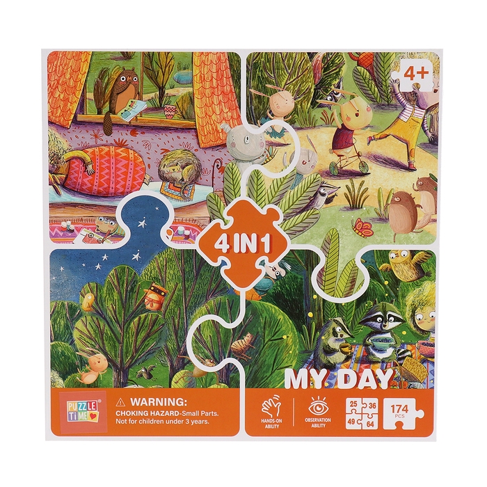 Пазлы 4 в 1 &laquo;Чудесный день&raquo;, 25, 36, 49, 64 элемента