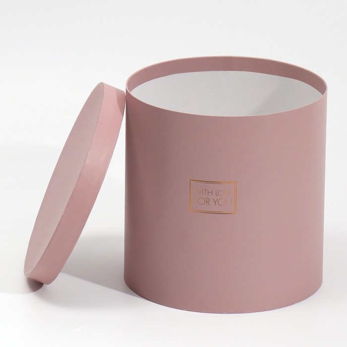 Набор круглых коробок 5 в 1, упаковка подарочная, &laquo;Пантон 06&raquo;,15 х 15 х 15 - 23 х 23 х 25 см