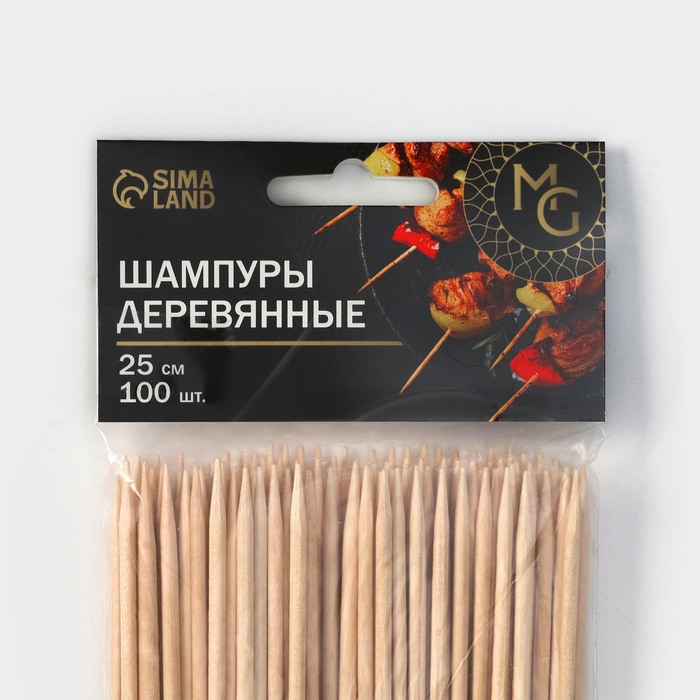 Шампур деревянный Magistro, 25&times;0,3 см, 100 шт, берёза