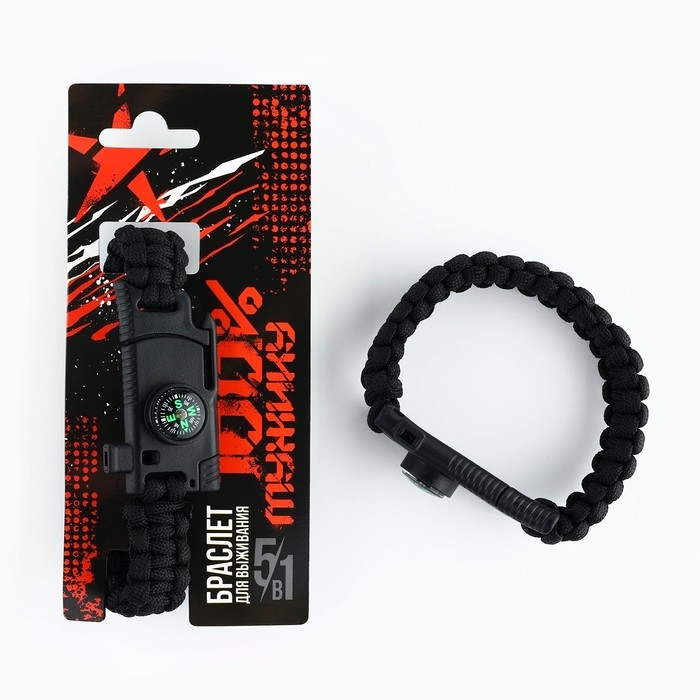 Браслет для выживания &laquo;100% мужику&raquo;, 26 х 2,5 см.