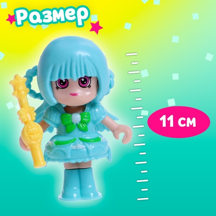 Игрушка-сюрприз &laquo;Стильная малышка&raquo;, в шаре, МИКС