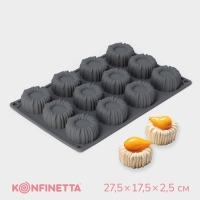 Форма для выпечки и муссовых десертов KONFINETTA &laquo;Шарлотт&raquo;, силикон, 27,5&times;17,5&times;2,5 см, 12 ячеек (5&times;2,5 см), цвет серый