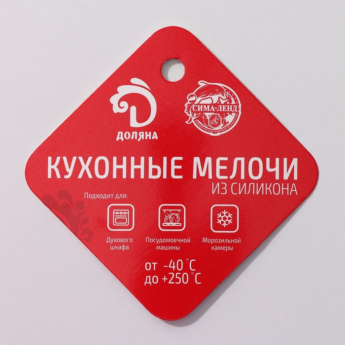 Форма для выпечки Доляна &laquo;Немецкий кекс. Замок&raquo;, силикон, 22&times;8 см, цвет МИКС