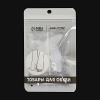 Корректоры - разделители для пальцев ног, с накладкой на косточку большого пальца, 1 разделитель, силиконовые, 9 &times; 4 см, пара, цвет белый