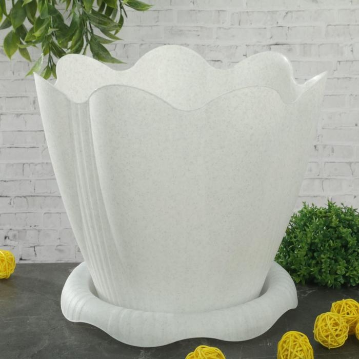 Горшок с поддоном &laquo;Эдельвейс&raquo;, 5,3 л, цвет мраморный