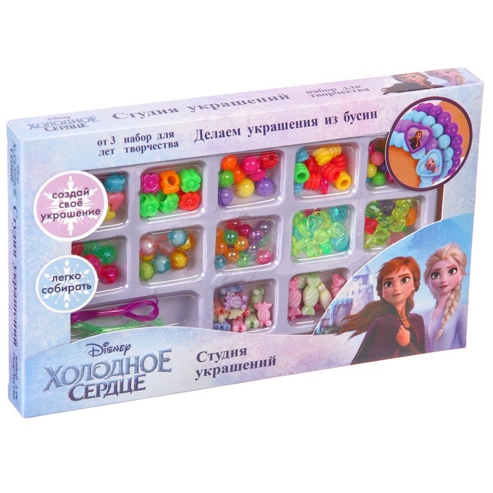 Набор для творчества &laquo;Студия украшений&raquo;, Холодное сердце, 13 видов бусин