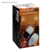 Светильник НББ 01-60-002 УХЛ1, Е27, 60 Вт, 230 В, IP65, до +125&deg;, белый