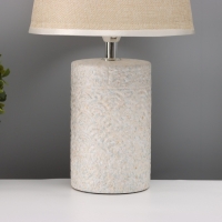 Лампа настольная "Волны" 1х40Вт Е14 серый/бежевый 20х20х34см